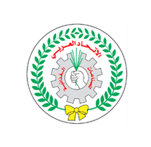 arabunionforagri-small.png